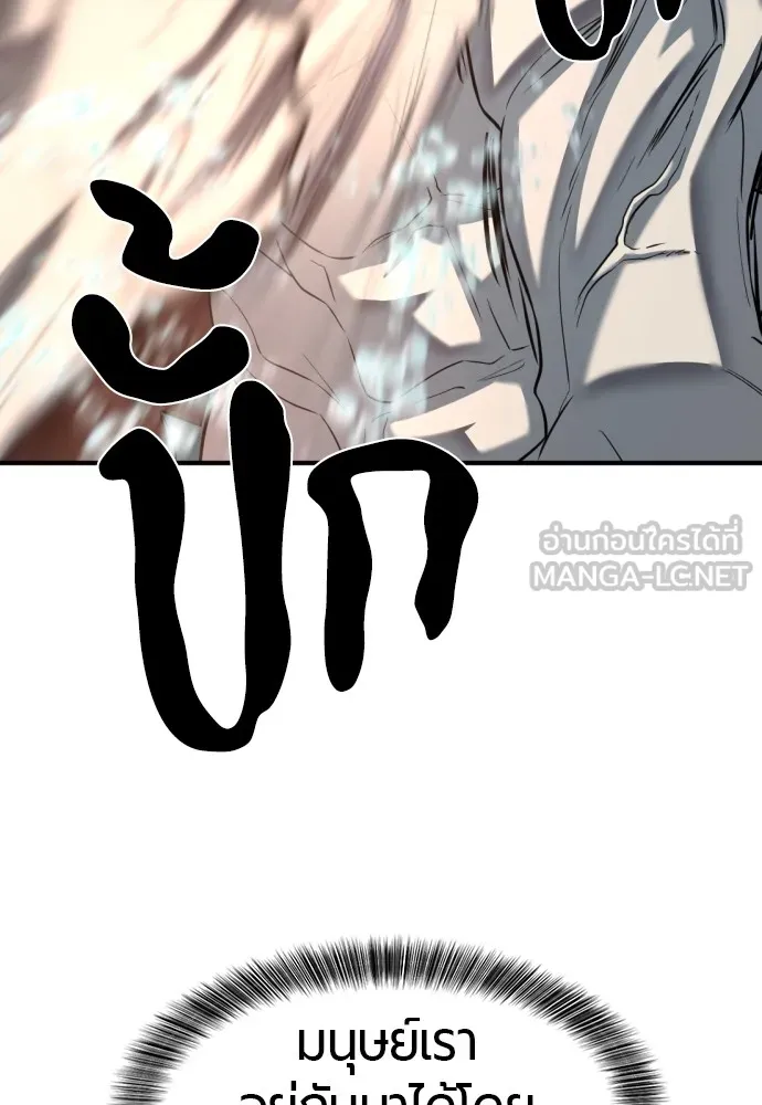 หน้า 108
