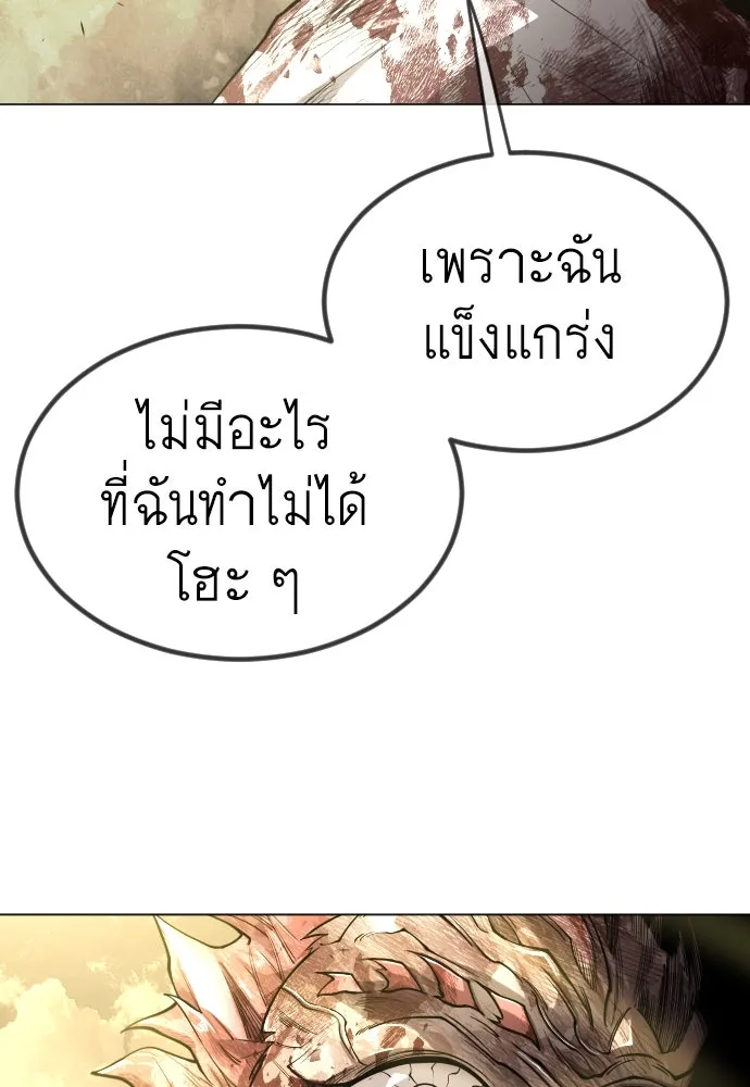 หน้า 152