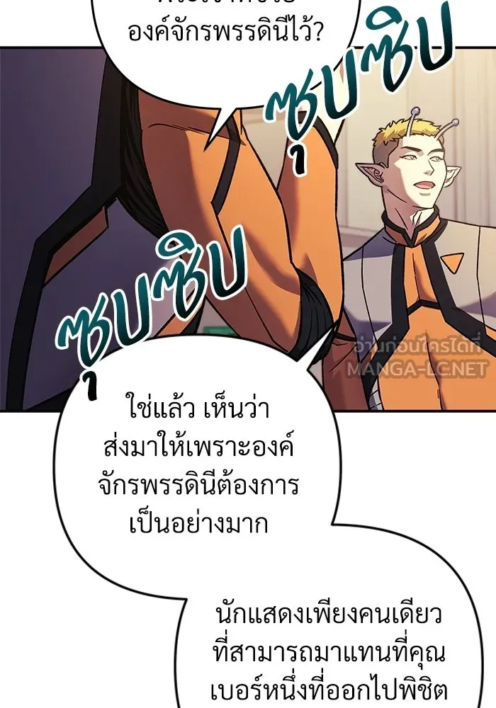 หน้า 129