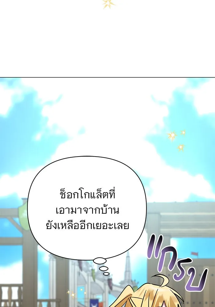 หน้า 112