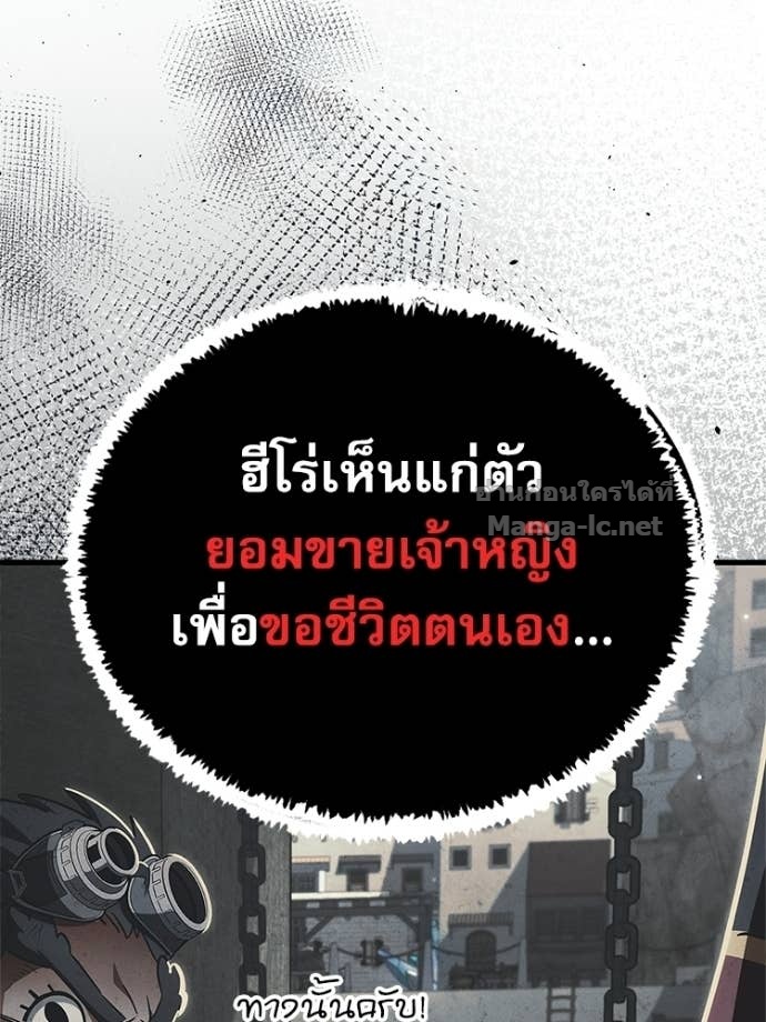 หน้า 93