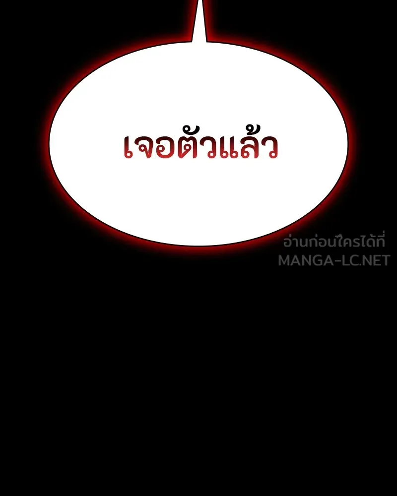 หน้า 162
