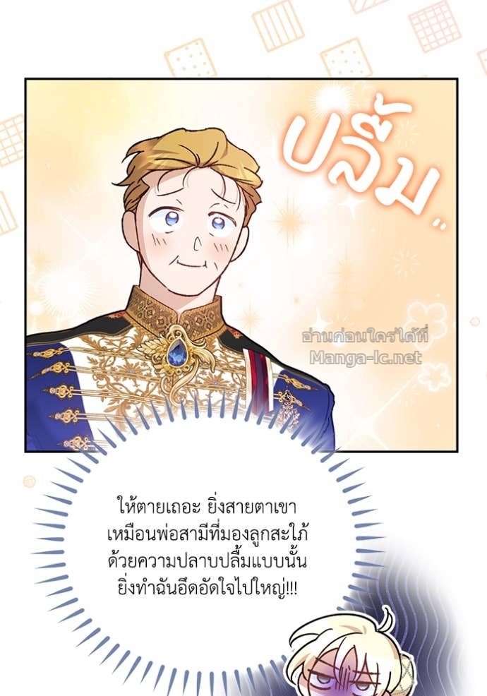 หน้า 73