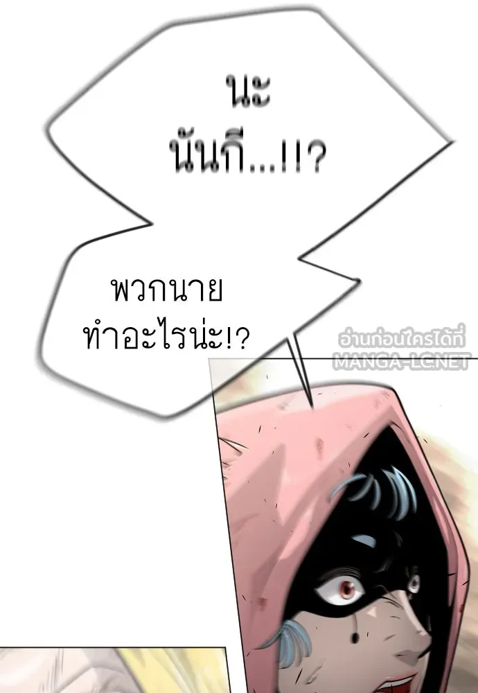 หน้า 105