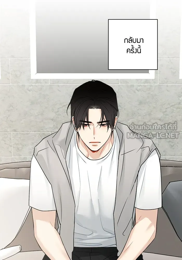หน้า 75