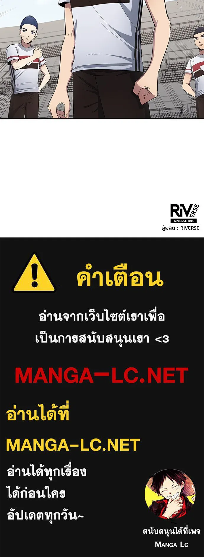 หน้า 89