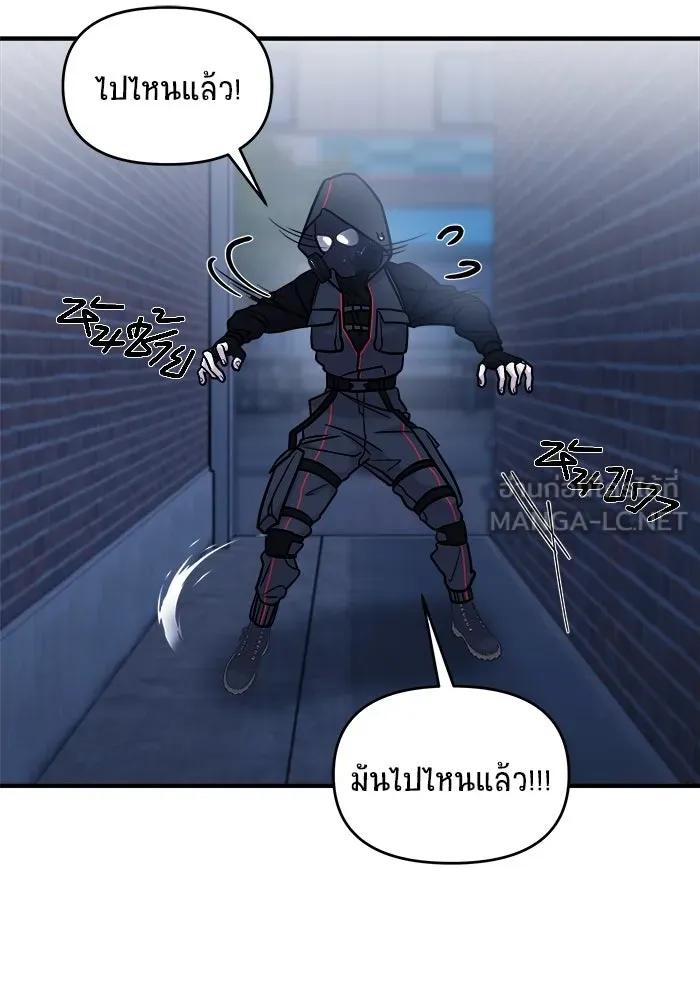 หน้า 144