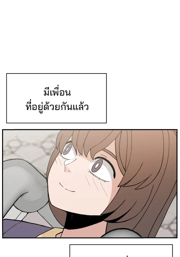 หน้า 130