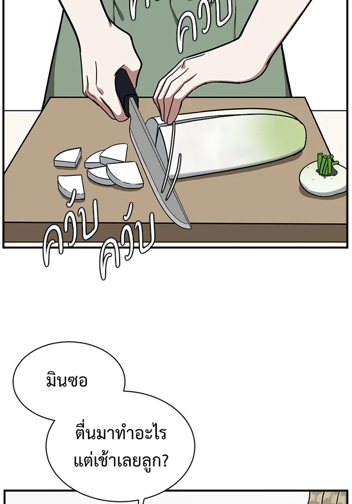 หน้า 124
