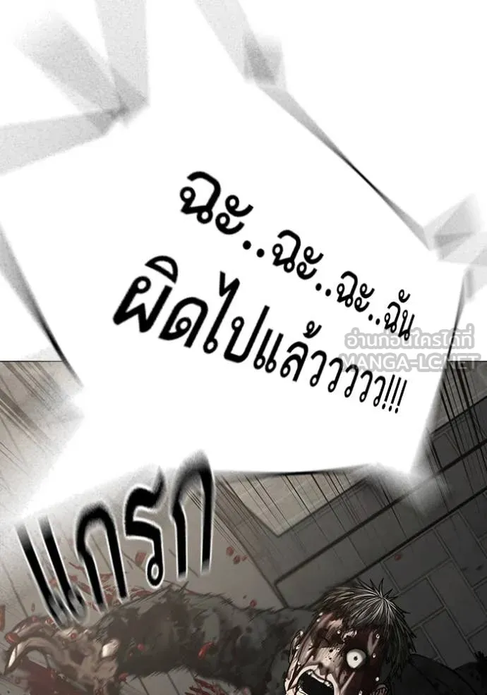 หน้า 150