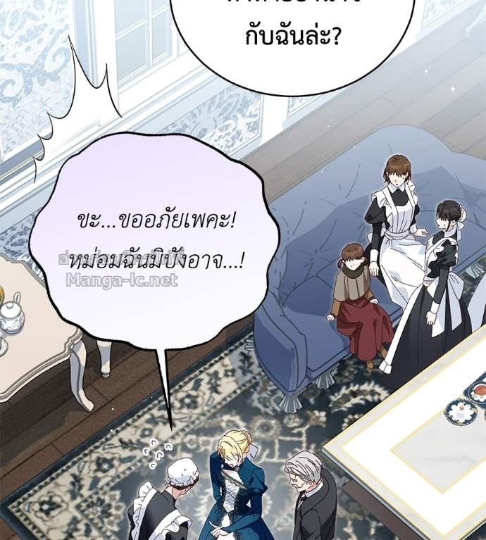 หน้า 109