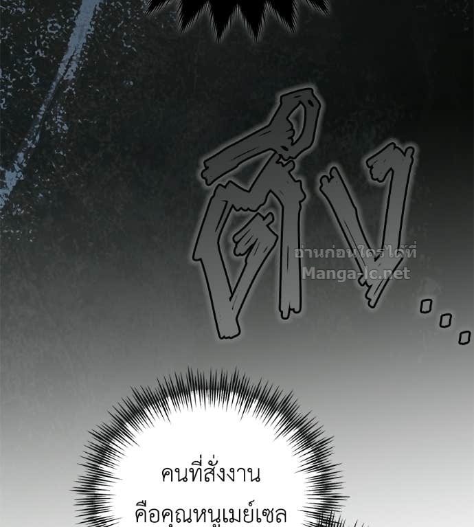 หน้า 106