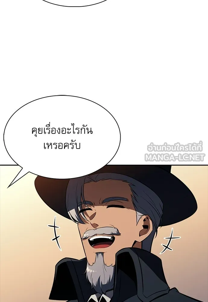 หน้า 99