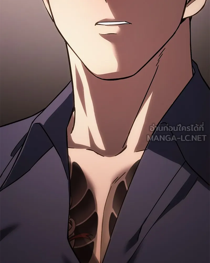 หน้า 189