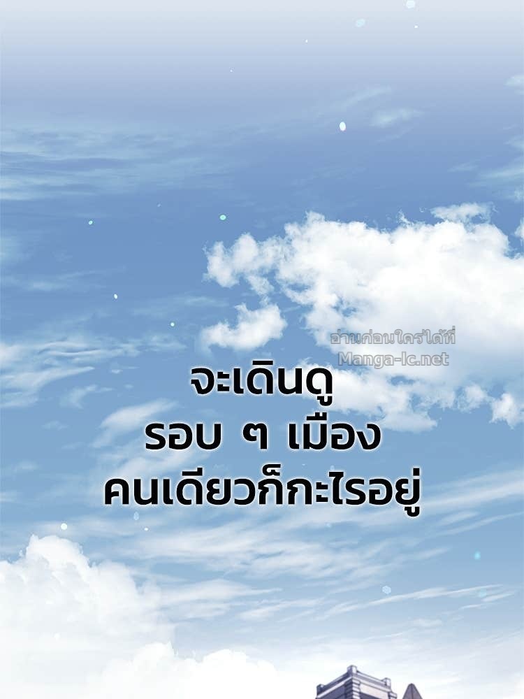หน้า 126