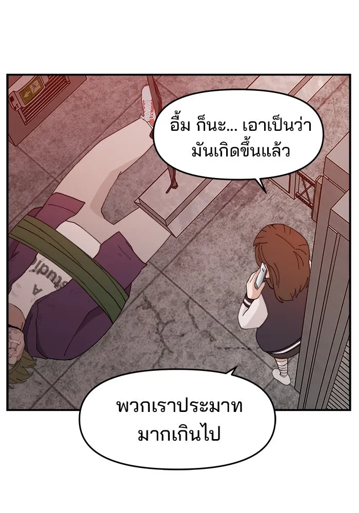 หน้า 32