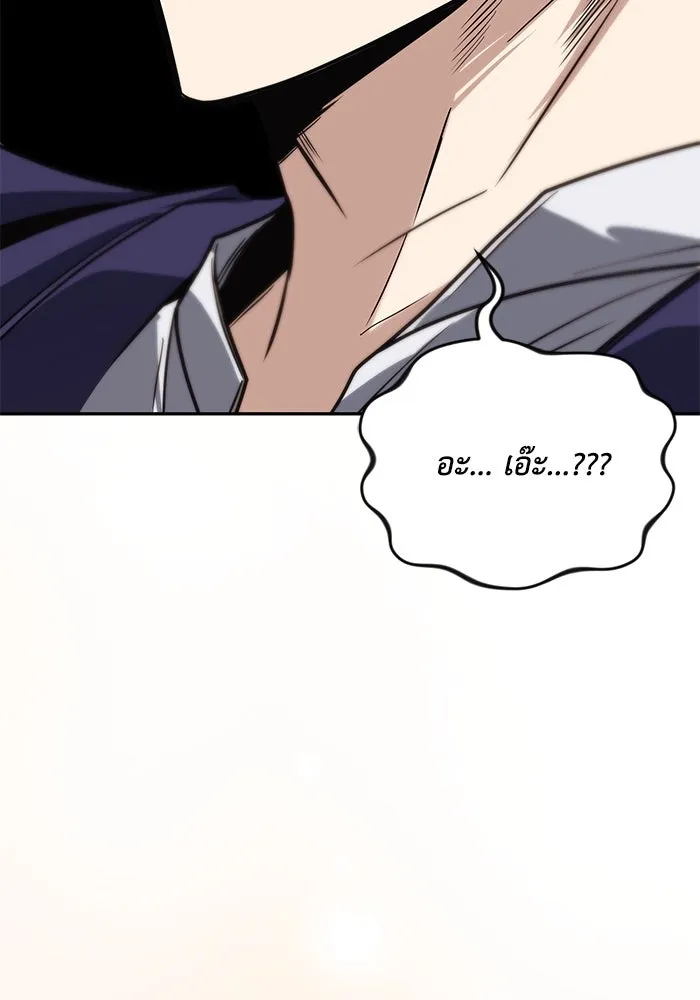 หน้า 109