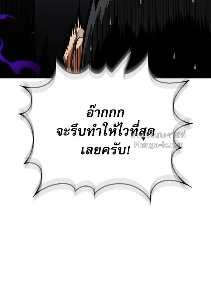 หน้า 165