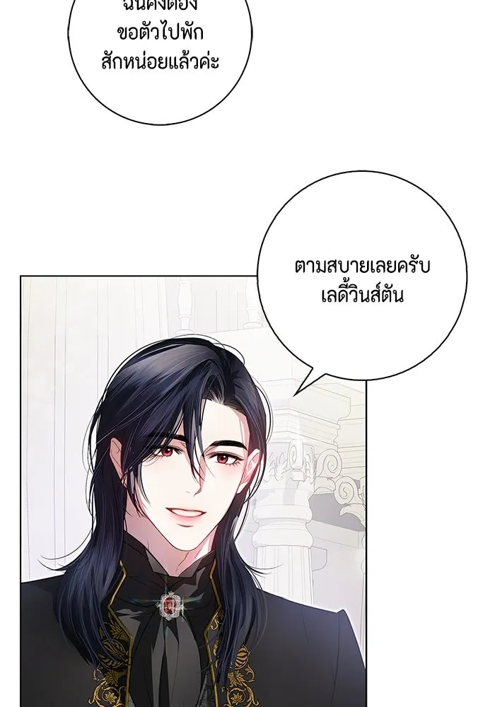 หน้า 127
