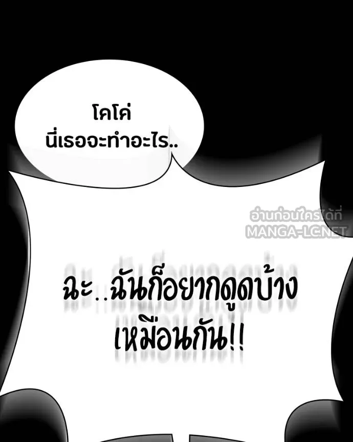 หน้า 130