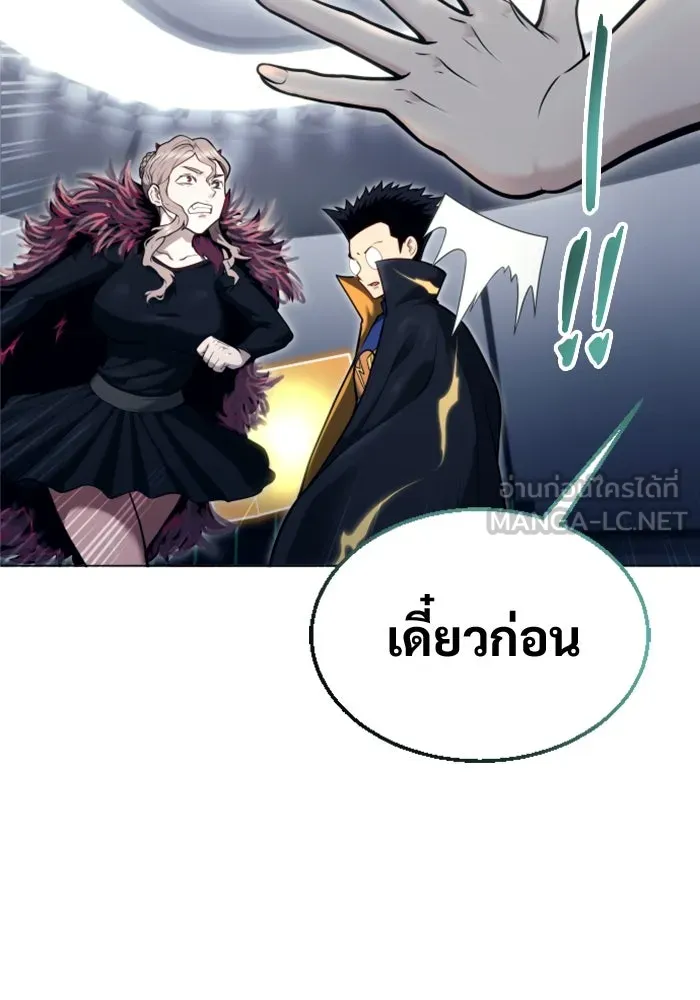 หน้า 123