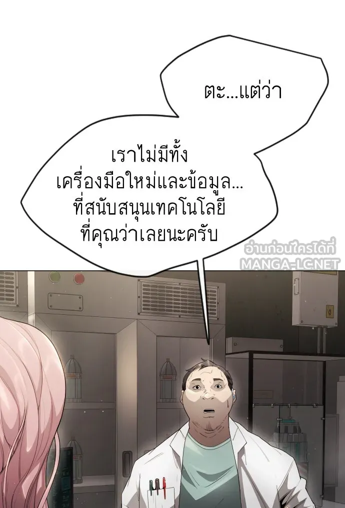 หน้า 102