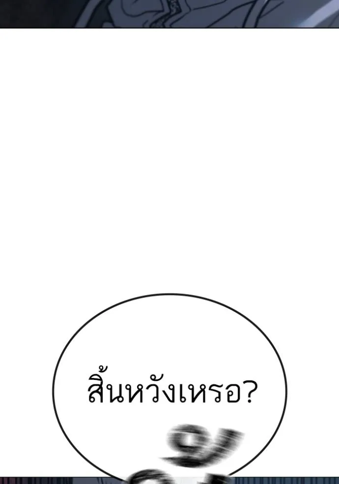 หน้า 164