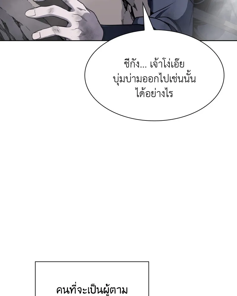 หน้า 134