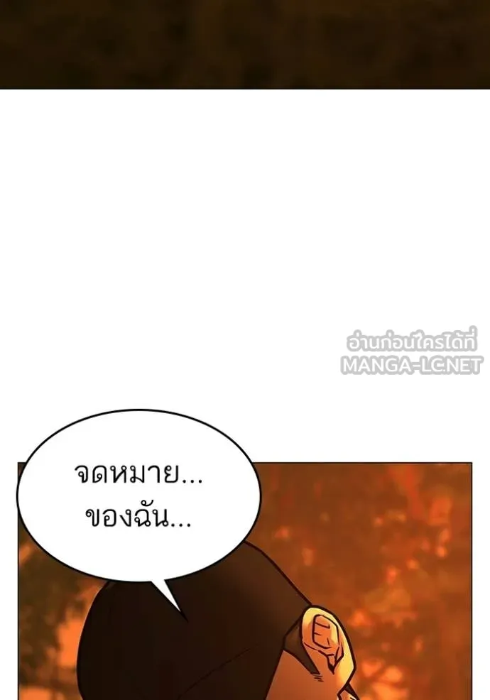 หน้า 164