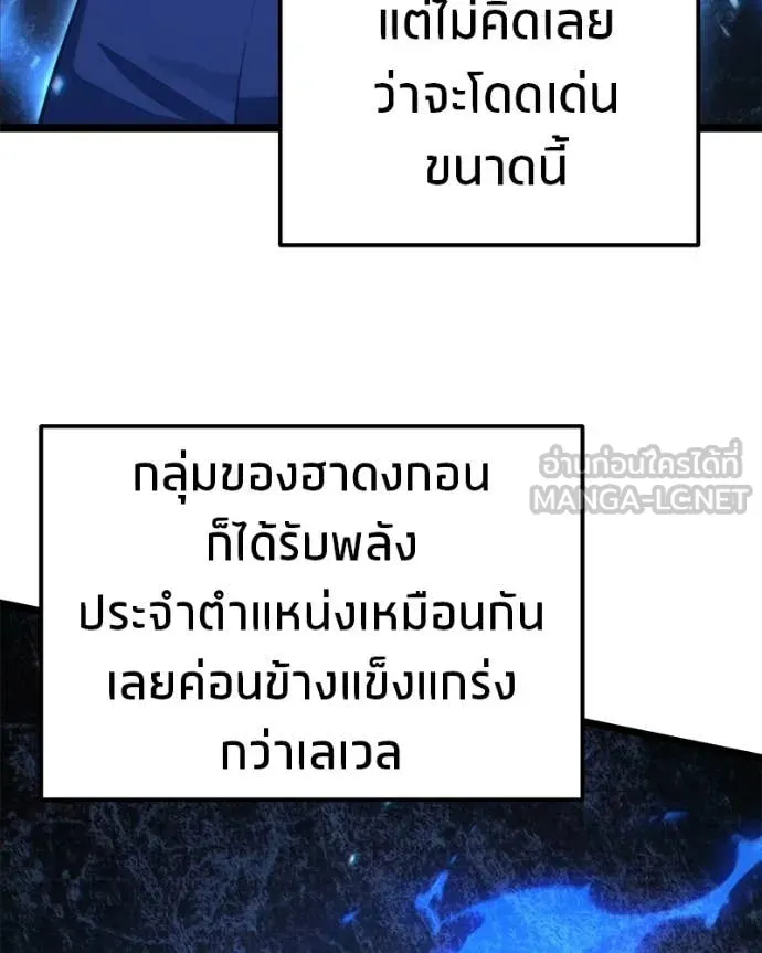 หน้า 114