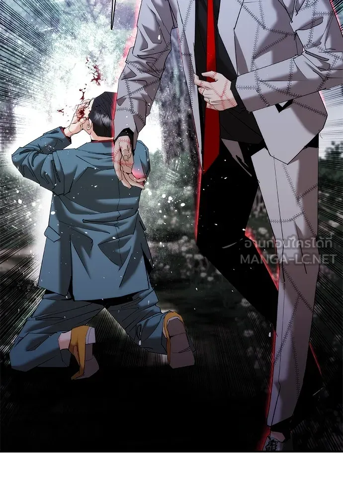 หน้า 201