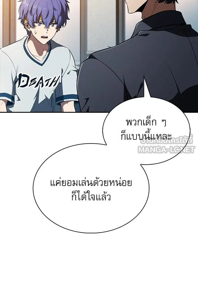 หน้า 75