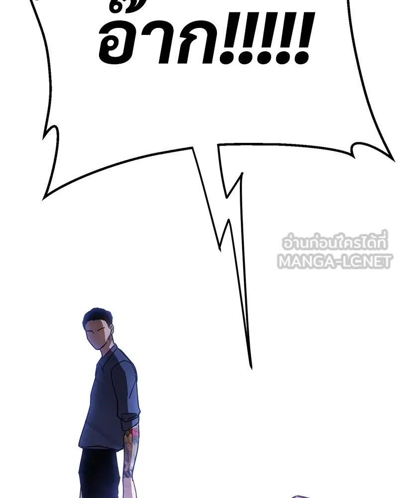 หน้า 213