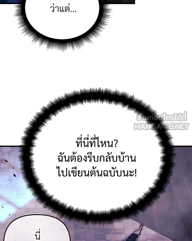 หน้า 132