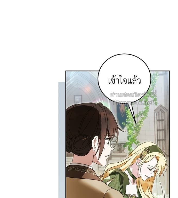 หน้า 84