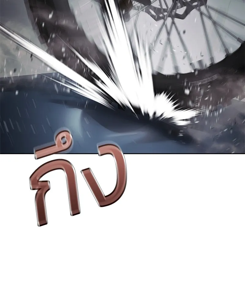 หน้า 116