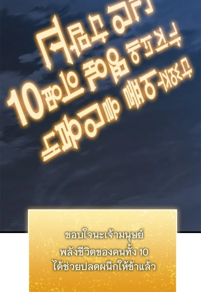 หน้า 116