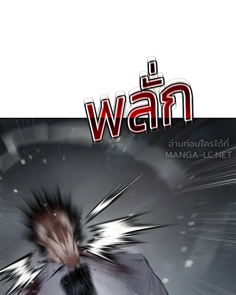 หน้า 114