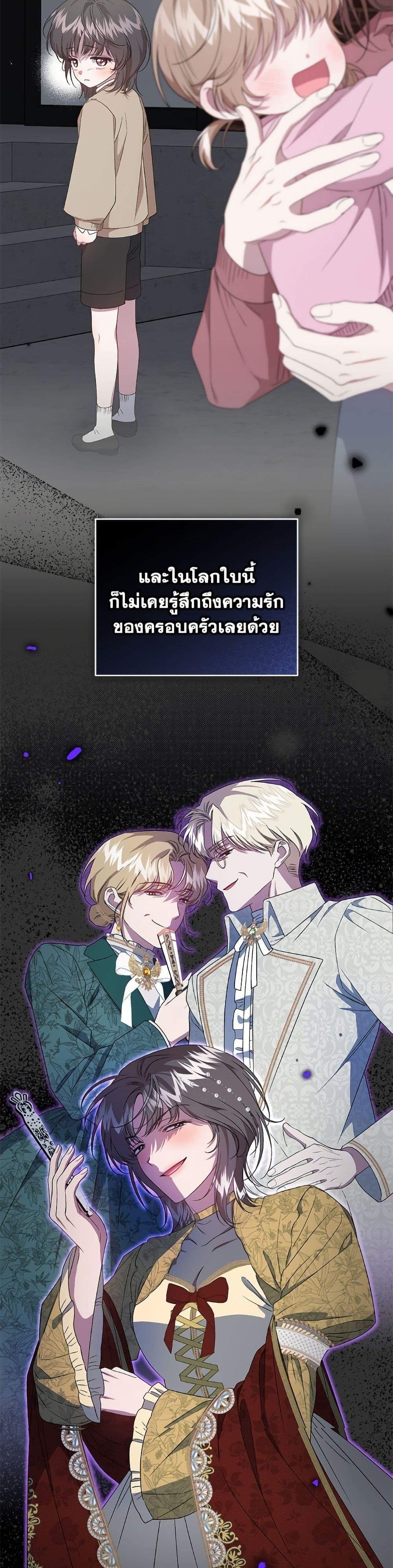 หน้า 47