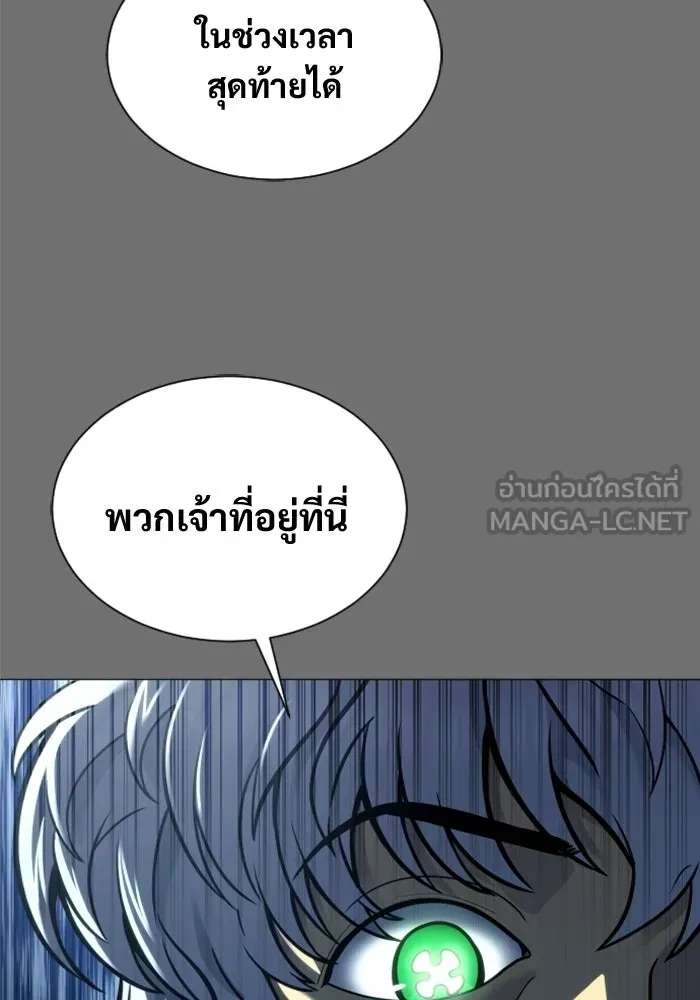 หน้า 150