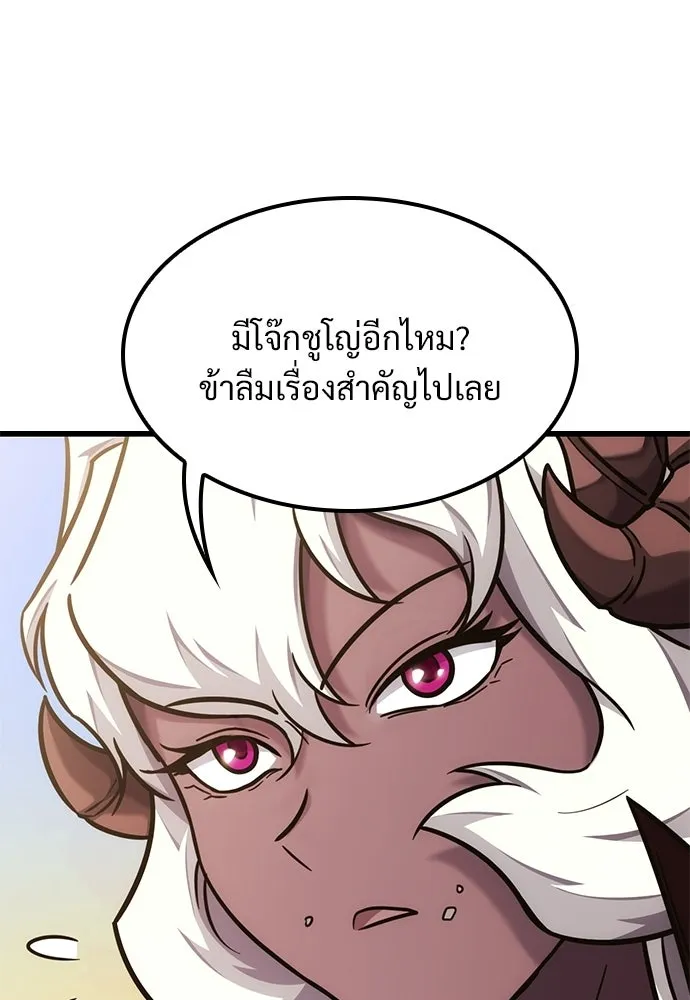หน้า 127