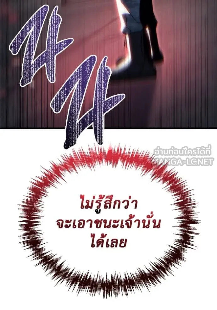 หน้า 98