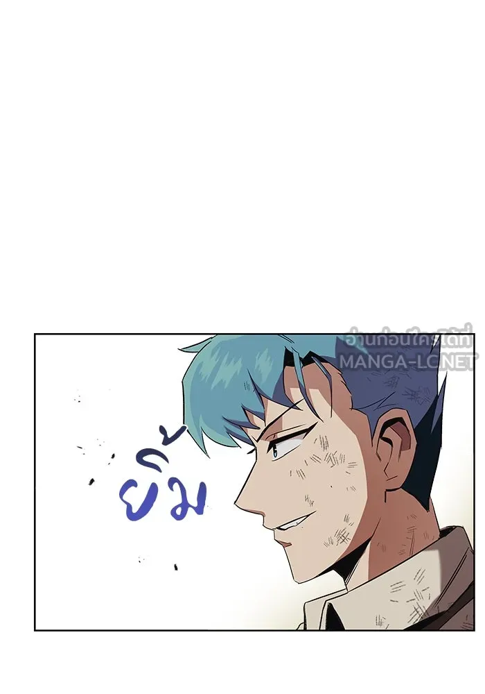 หน้า 117
