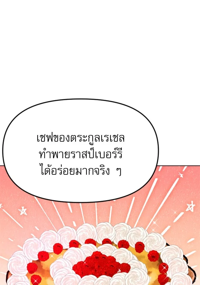 หน้า 95