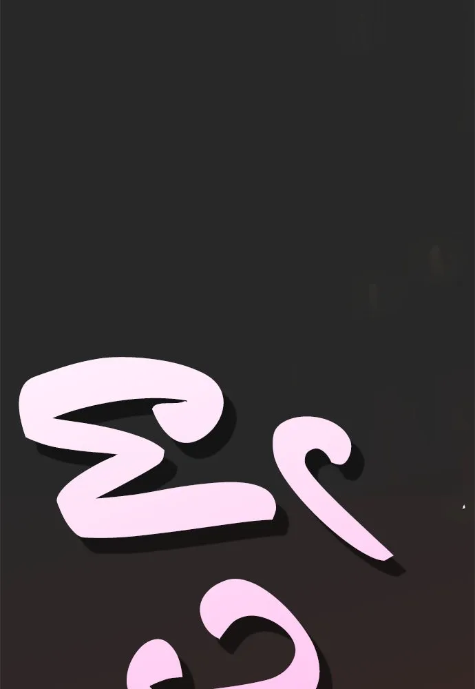 หน้า 146