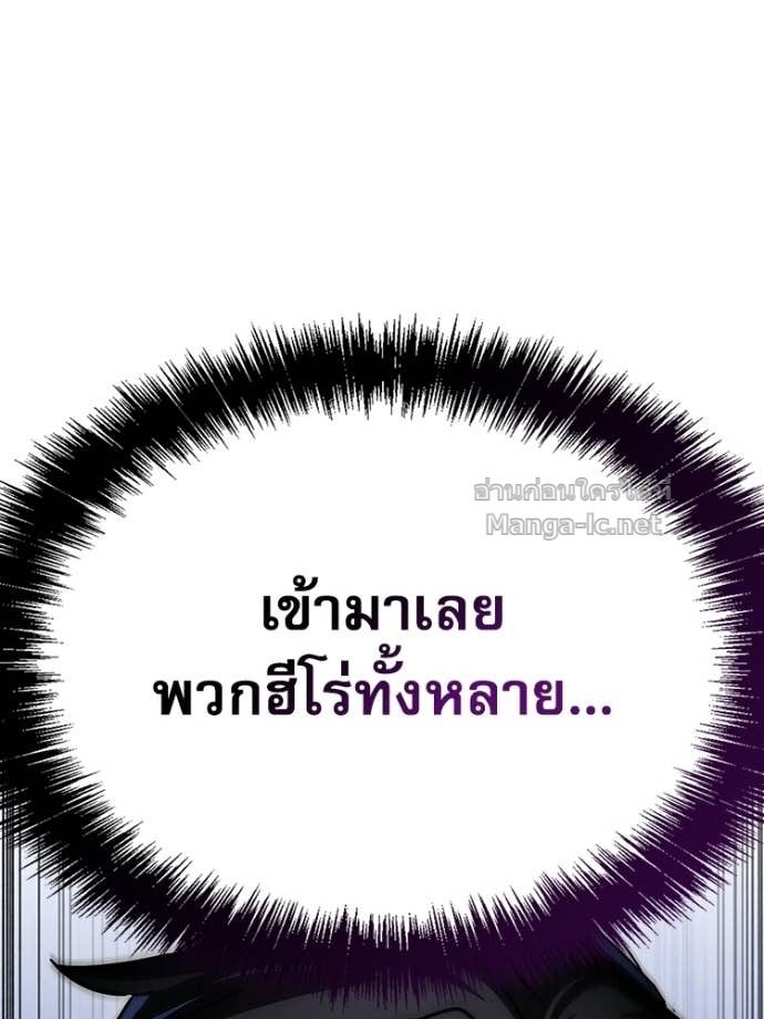 หน้า 185