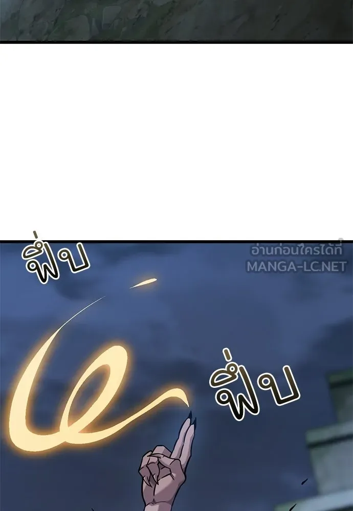 หน้า 114