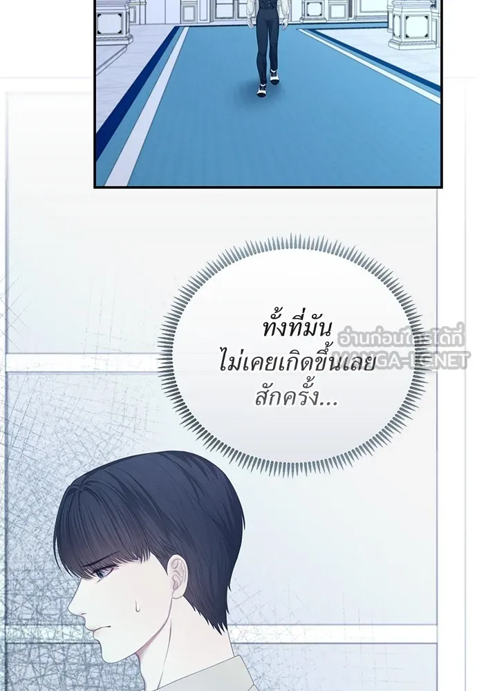 หน้า 105