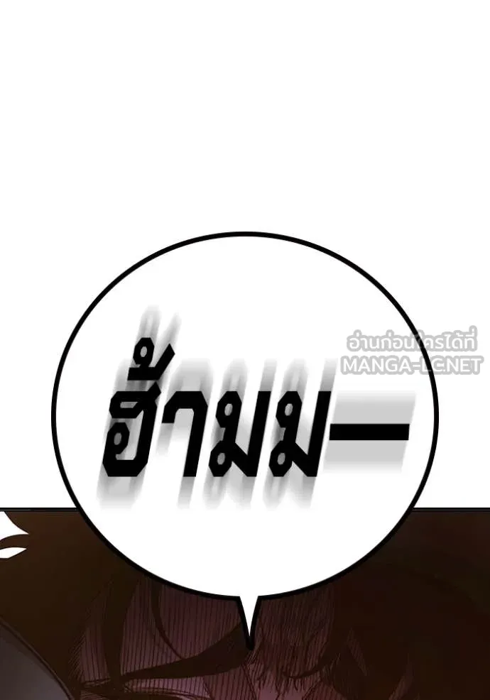 หน้า 163