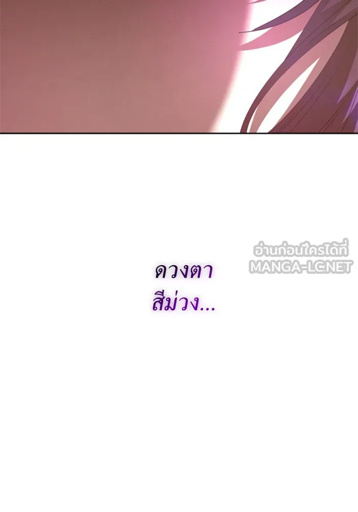หน้า 123